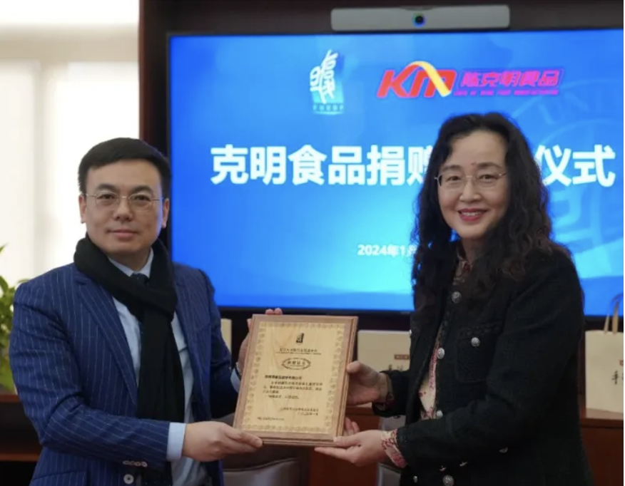 一面為媒，暖心共筑校企情誼